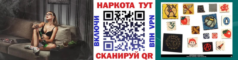 Сколько стоит Шарья АМФ Cocaine ГАШ Псилоцибиновые грибы Alpha-PVP Каннабис