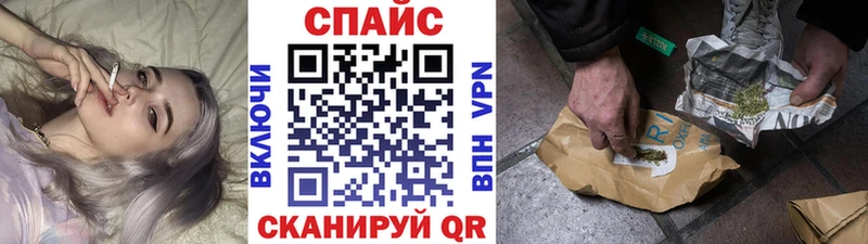 наркошоп  Шарья  KRAKEN зеркало  БУТИРАТ Butirat 