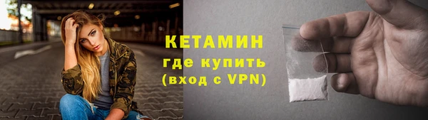 гашишное масло Няндома