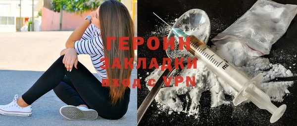 марки lsd Нязепетровск